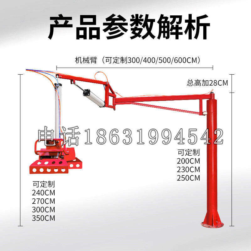 合肥市schunk机械抓手DPZ-plus系列1321292 DPZ-plus 40-AS-V