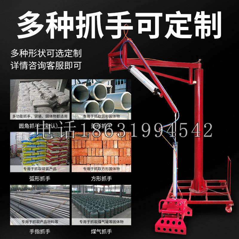 合肥市schunk气缸|德国schunk机械抓手1315983|DPG-PLUS 80-1-AS代理商