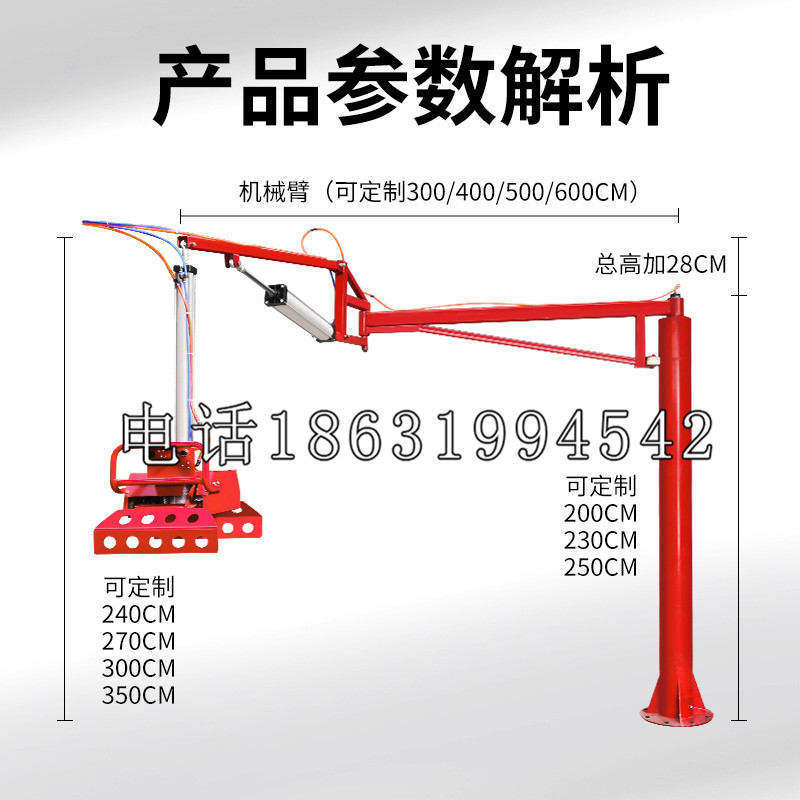 合肥市schunk雄克机械抓手PGN-plus系列0372092|PGN-plus 64-1-AS-KVZ